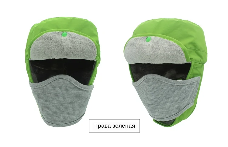 Outfly/Детская шапка-бомбер; зимняя теплая водонепроницаемая детская шапка для мальчиков и девочек 4-12 лет