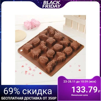 

Form for ice and chocolate "Insects", 16 cells, chocolate color