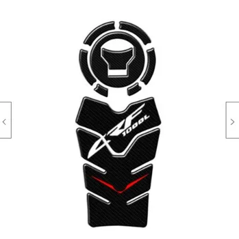 

300g / 10.58oz(Approx.) Sticker Carbon Fiber Gas Tank For Honda CRF1000L