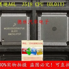 5 шт./лот MC9S12DG256CFUE 0L01Y