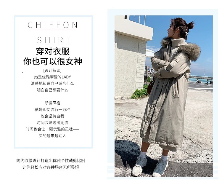 Winter Jacket Women Coat Female Overknee Keep Warm Cotton-padded Clothes Loose Coat Manteau Femme Hiver Bayan Mont Warm Parka