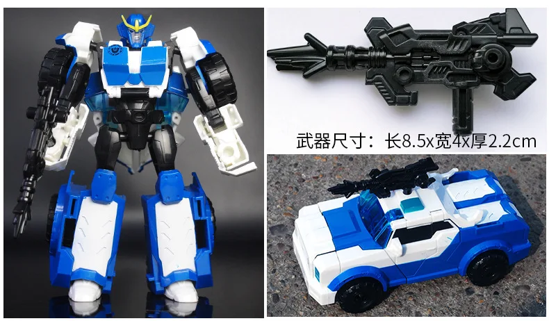 4542131624_2111906726