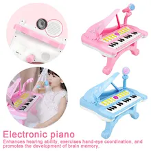 Детское фортепиано игрушки Мини Электронная клавиатура с микрофон музыкальный инструмент детское электронное пианино для детей подарки без коробки