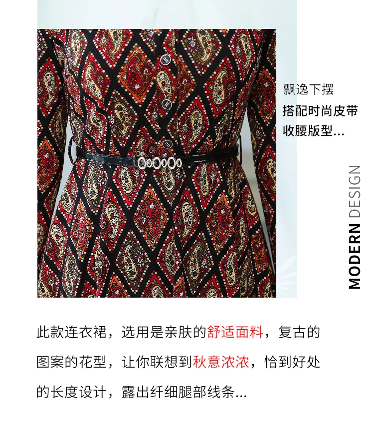 Plus Size Autumn Winter Long Sleeve Dresses 2020 Vintage Print Boho Casual Midi Dress Elegant Women Bodycon Party Maxi Vestidos
