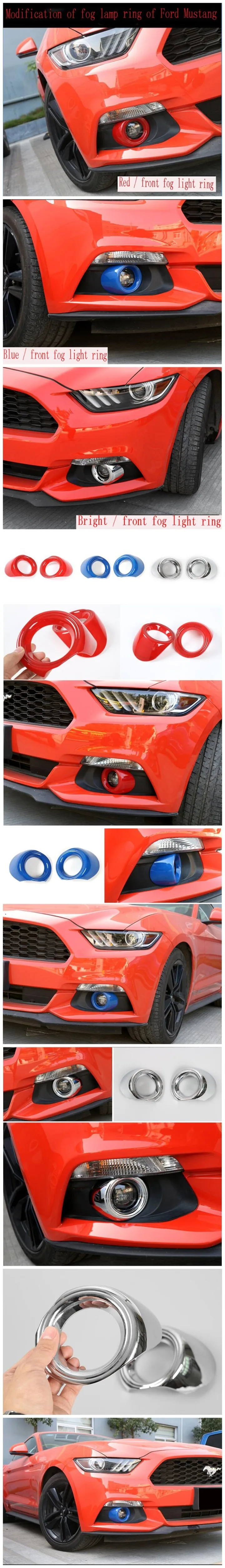 Стиль! Для Ford Mustang ABS передняя фара противотуманная фара светильник рамка Крышка отделка
