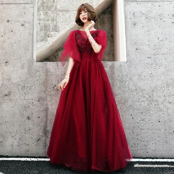 

Burgundy Lace Bride Wedding Dress Sexy Bling Sequins Flower Cheongsam Elegant Stage Show Cheongsam Qipao Noble Vestidos