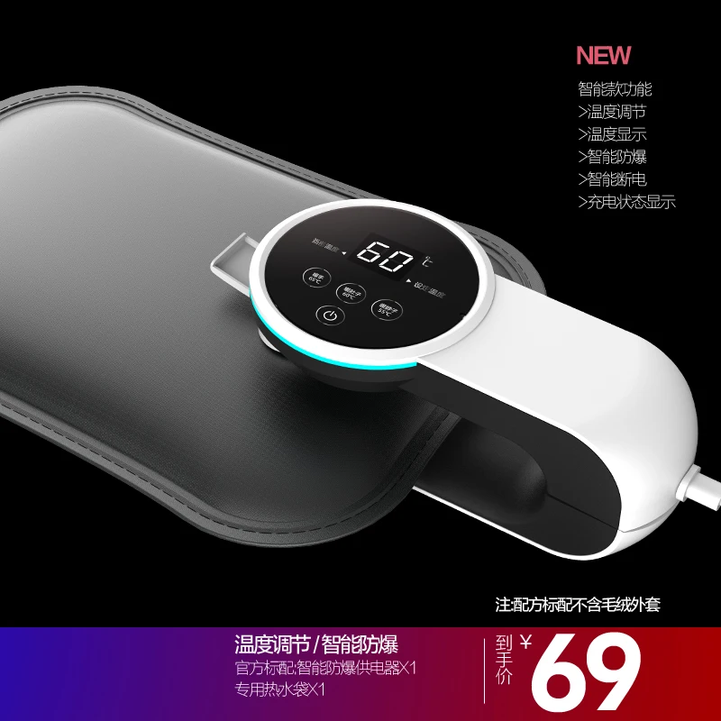 Сумка теплая ручная Bao Взрывозащищенная электрическая теплая Bao теплая детская плюшевая теплая водонепроницаемая сумка Sprouts Милая женская - Цвет: see chart