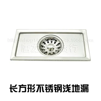 

Stainless Steel Floor Drain Deodorant and Anti-blocking Shower Room with Long 20cm Large Flow Rectangular Bathroom Floor Drain