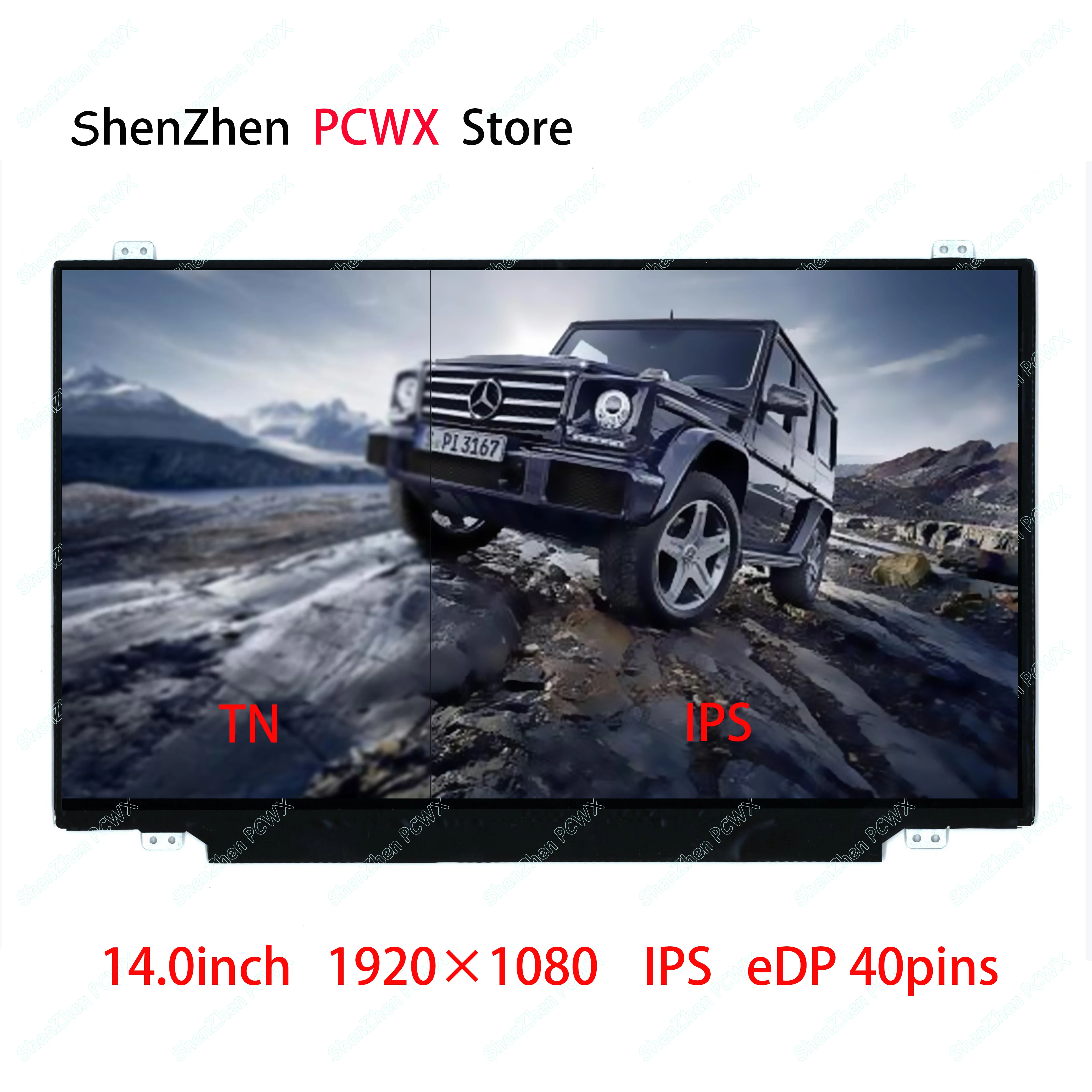 14 0 дюйма для ноутбука Lenovo thinkpad T470S IPS матрица матовый экран FHD 1920*1080 eDP 40pin тонкий