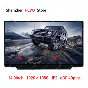

14.0 inch for Lenovo thinkpad T470S Laptop IPS Matrix Matte Screen FHD 1920*1080 eDP 40pin Slim Display R140NWF5 R1 Touch Panel