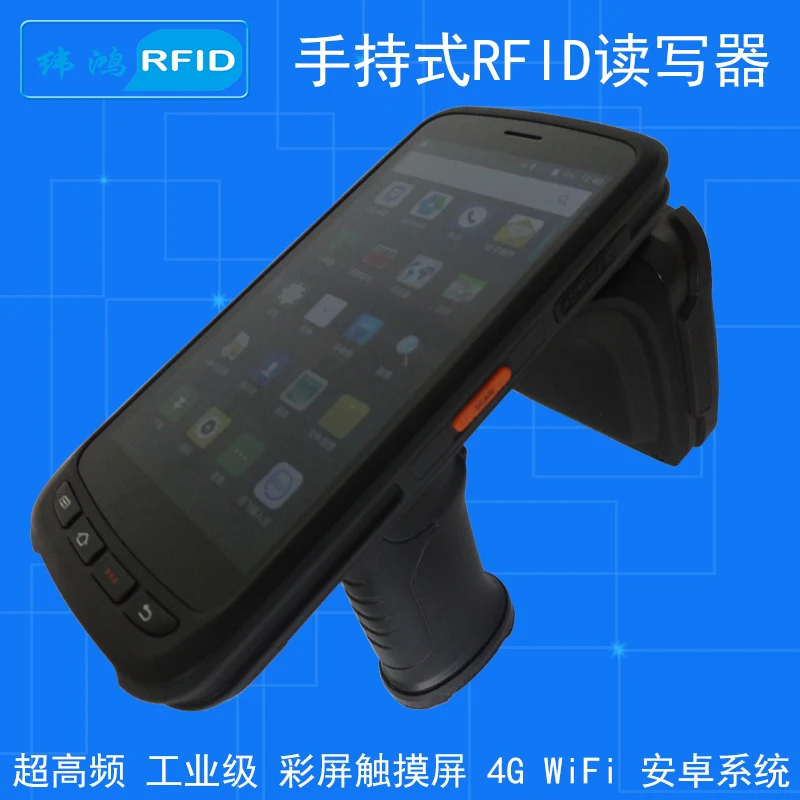 

UHF RFID handheld reader 4G PDA portable encoder EPC C1G2 ISO18000 6c Mobile phone chip tag 2D image scanner writer copier