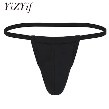 

Men's lingerie bikini briefs gay men underwear sissy panties for men Bulge Pouch Open Butt Bikini Briefs Underwear Underpants