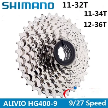 

Shimano DEORE ALIVIO CS-HG400 K7 MTB Mountain Bike Bicycle parts 9 Speed Cassette Freewheel 9/27S Sprocket Tape 11-32/34/36T