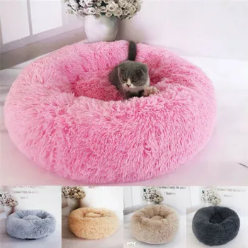 

Pet Dog Cat Calming Bed Round Nest Warm Soft Plush Comfortable for Sleeping