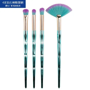 

4 Makeup Brushes Diamond Eye Makeup Brush Set Beauty Tools 4 Makeup Brushes Set Hot Selling Models