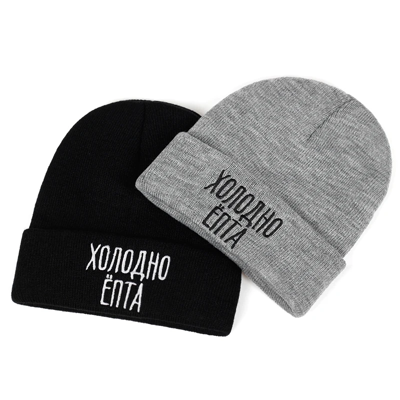 Новинка 2019 шерстяная шапка XOnOAHO с вышивкой ENTA модные осенне зимние уличные шапки