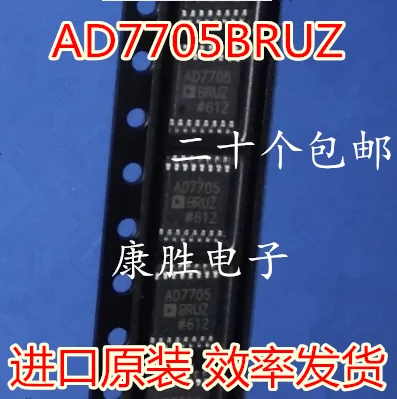 1 шт./AD7705BRU AD7705BRUZ AD7705 AD TSSOP-16 AD