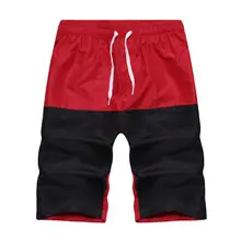 Мужские спортивные Лоскутные цветные кнопки повседневные свободные спортивные штаны шорты на шнурке#3L31