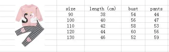 QQ截图20191214164503