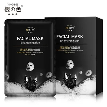 

YING-Z-SE Bubble Facial Mask 5 sheets a box Mild Foam Deep Cleansing Pore Moisturizing boxed Black Facial Mask