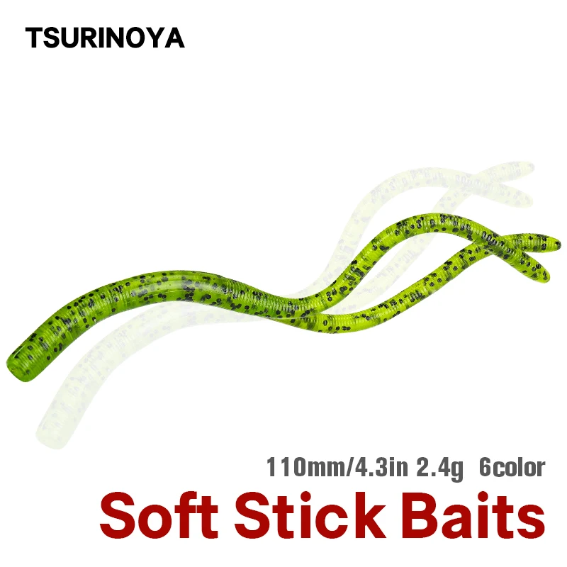 TSURINOYA двойная Хвостовая приманка Мягкая 11 см 2 4 г 8 шт. искусственный мягкий червь