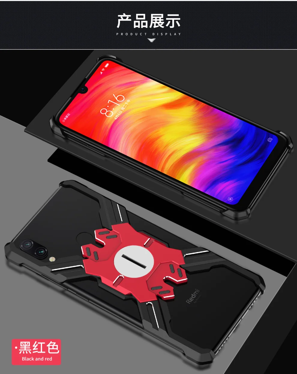 Герой Marvel элементы Алюминиевый металлический бампер чехол для Xiaomi Redmi Note 7/Pro тонкий жесткий защитный бампер для телефона
