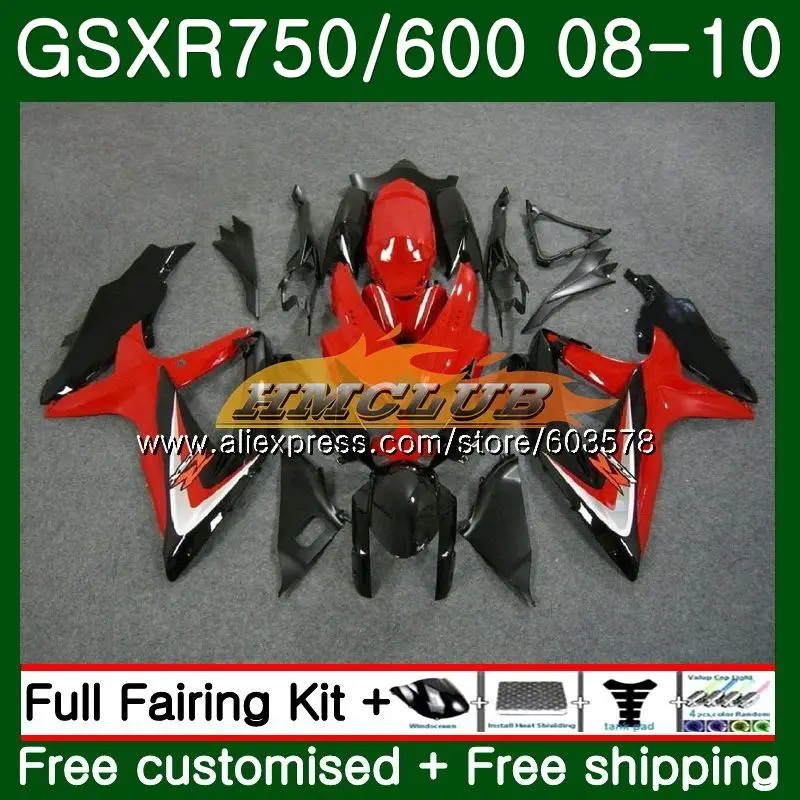 Хороший запас красный средства ухода за кожей для SUZUKI GSXR 750 600 08 GSXR750 08 09 10 7CL. 57 GSX-R600 GSXR-750 K8 GSXR600 2008 2009 2010 обтекатели