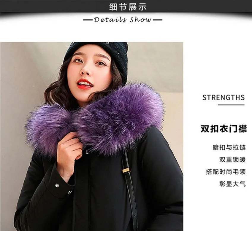 Women's Warm Coat jacket With Velvety Lining Women Extra Size Slim Long Coat Women Winter Big fur Hoodie Parker Mujer coat
