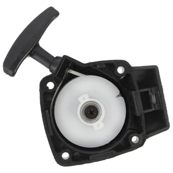 

Recoil Pull Starter for Lawn mower