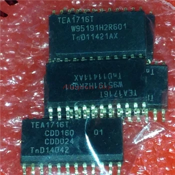 

5pcs/lot TEA1716T TEA1716 SOP-24 New In Stock