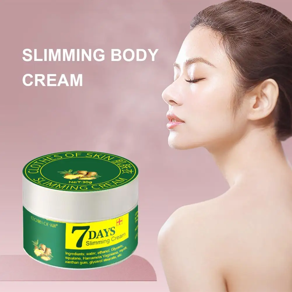 30G Slimming Cream Decomposing Releasing Repairing Body Firming Cream for Belly Thigh Fat Burner 2