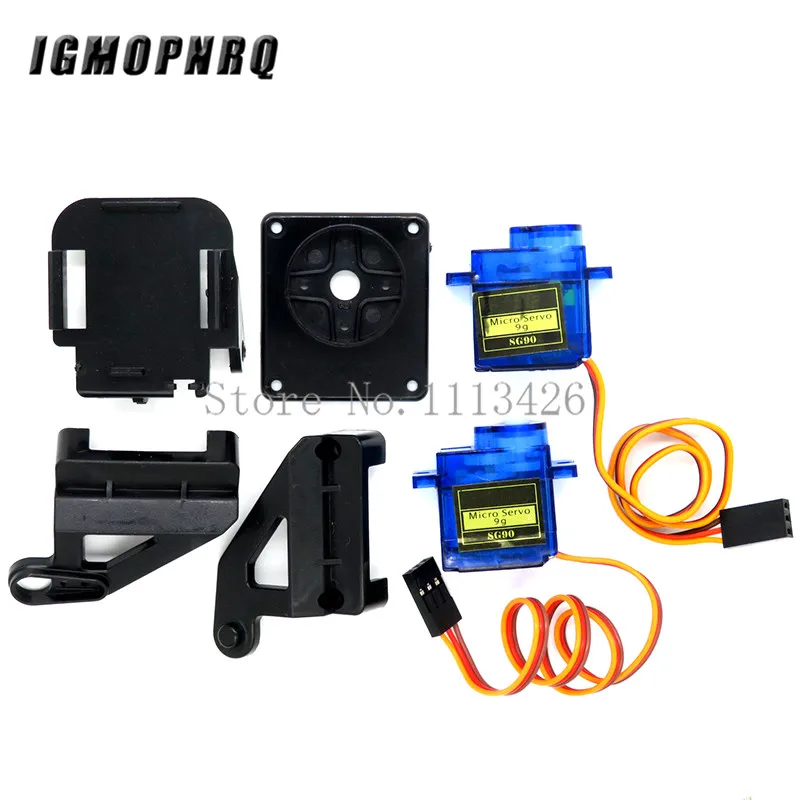 Servo bracket Camera Platform Anti Vibration Camera Mount for Aircraft