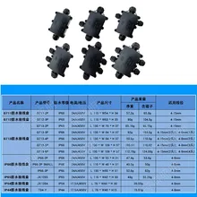 Распределительная коробка IP68 Водонепроницаемая УФ Защита от солнечных лучей на открытом воздухе несколько способов пластиковая электрическая распределительная коробка чехол кабель провод соединитель защита