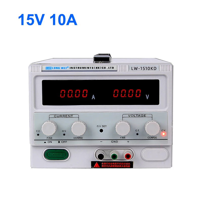 

15V 10A Switching High Power DC Voltage Regulator Laboratory Power Supply Adjustable Bench Variable Power-supply 10A LW-1510KD