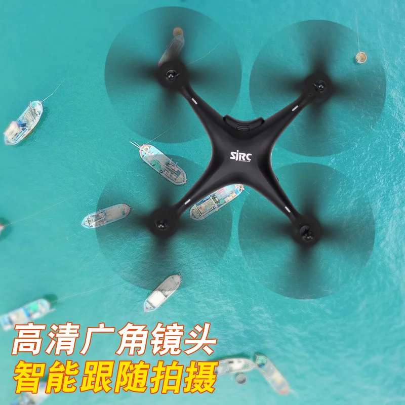 

Aerial Photography High-definition GPS Unmanned Aerial Vehicle Remote-control Drone Airplane 4 K Profession Ultra-long Life Batt