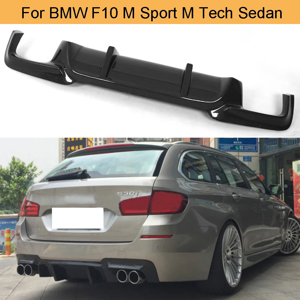 5 серии задний диффузор для BMW F10 M Sport M Tech Sedan 2012- пластик, армированный волокном, углеродное волокно, двойной выхлоп, 2 выхлопа, задний бампер, спойлер