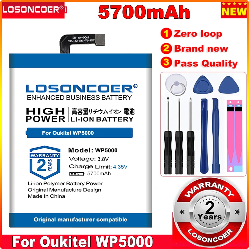 LOSONCOER 5700mAh WP5000 Мобильный телефон батарея для Oukitel WP 5000 последняя продукция батареи