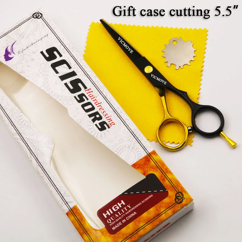 gift case cutting Японские Стальные 5,5 6,0 дюймовые Профессиональные парикмахерские ножницы, парикмахерские ножницы, набор, ножницы для резки, филировочные ножницы, стрижка - Цвет: gift case cutting