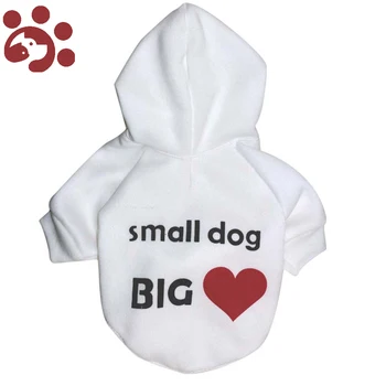 

Plain French Bulldog Dog Hoodies Sweater for Small Large Dogs Cotton Winter Clothing for Cats Dogs Clothes Hoody Pet Products