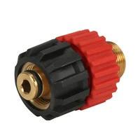 High Pressure Washer Swivel Connector M22 Car Washer Brass Rotating Adapter Swivel Coupling M22 Male + M22 Female 2
