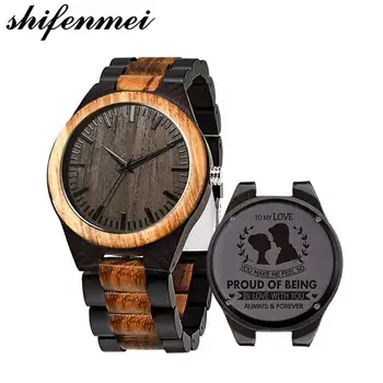 Reloj con grabado personalizable para hombre y mujer, pulsera de madera con diseño de marido, mujer, dama de honor, boda, novio