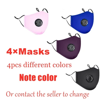 

4pcs Different Color Masks Washable Cotton Reusable Mask Unisex Mouth Protective Mask Gift 20Pcs PM2.5 Filter