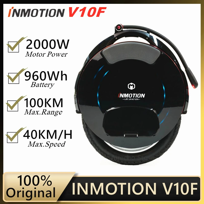 Оригинальный INMOTION V10F самобалансирующийся скутер электрический моноцикл с