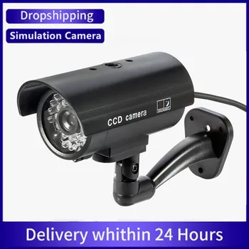 

High Simulation Dummy Fake IP Camera With Flashing LED Light Home Store Security CCTV Video Surveillance Accessories NEW