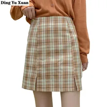 

Japanese Sweet Student High Waist School Uniform Plaid Mini Skirts Women Cute Cosplay Girl Kawaii A-line Harajuku Femme Jupes