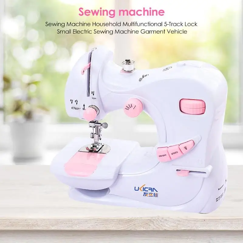 601 Electrical Household Mini Hand Sewing Machines Portable Handheld Speed Needlework Cordless Fabrics Sewing Machine Gadget