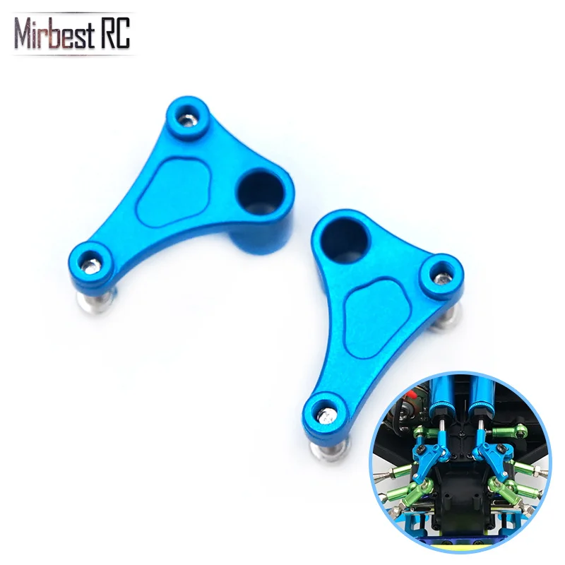 Mirbest RC diy Запчасти для Wltoys 12428 части 12423 FY-03 JJRC Q39 Q40 Q46 RC автомобиль металлический коммутатор аксессуары для обновления 12428-0043