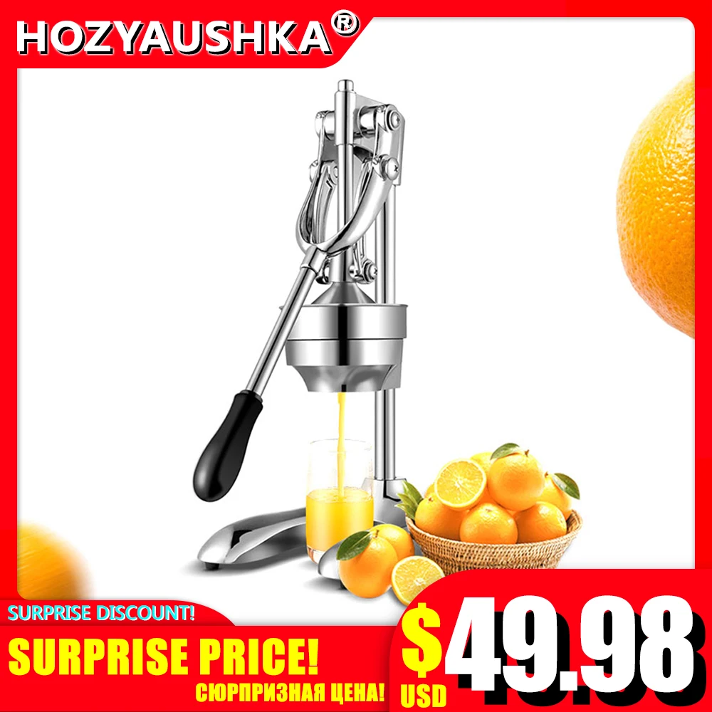 Stainless Steel Manpower Han D Press Juicer Squeezer Citrus Lemon
