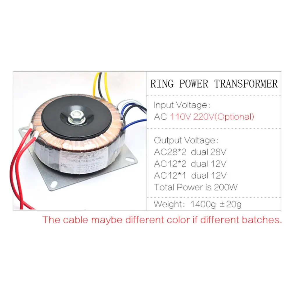 Двойной трансформатор переменного тока 28 в 200 Вт для усилителя предусилителя тональная плата используется 110 В 220 в дополнительный трансформатор двойной