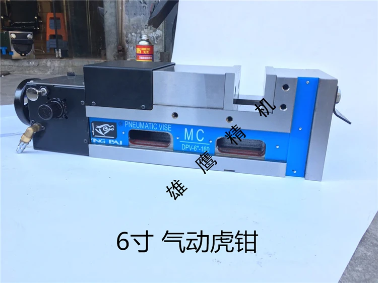 MC pneumatic vise 6 inch CNC computer pneumatic clamps right angle vise 90 degrees milling precision vise